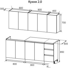 Готовая кухня Артём-Мебель Мэри СН-114 ДСП 2.0м (белый)