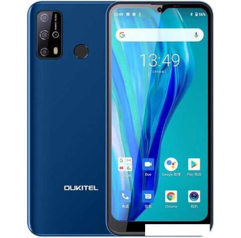 Смартфон Oukitel C23 Pro (синий)