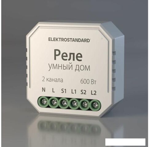 Реле Elektrostandard для жалюзи и штор 76008/00