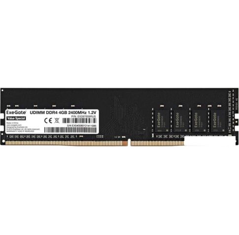 Оперативная память ExeGate Value Special 4GB DDR4 PC4-19200 EX287009RUS