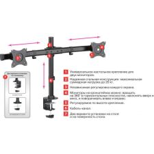 Кронштейн Arm Media LCD-T42