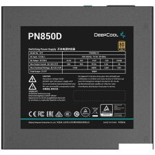 Блок питания DeepCool PN850D V2