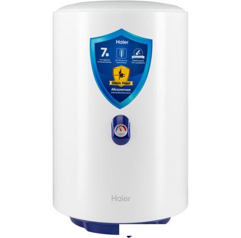 Накопительный электрический водонагреватель Haier ES50V-A4