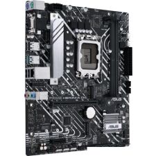 Материнская плата ASUS Prime H610M-A D4-CSM