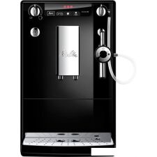 Эспрессо кофемашина Melitta Caffeo Solo & Perfect Milk E957-103