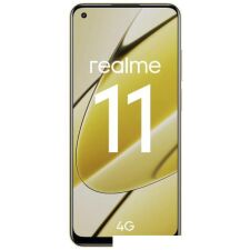 Смартфон Realme 11 RMX3636 8GB/256GB международная версия (золотистый)