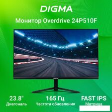 Игровой монитор Digma Overdrive 24P510F