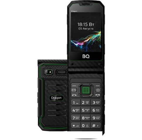 Мобильный телефон BQ-Mobile BQ-2822 Dragon (зеленый)