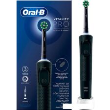 Электрическая зубная щетка Oral-B Vitality Pro D103.413.3 Cross Action Protect X Clean Black 4210201427100 (черный)