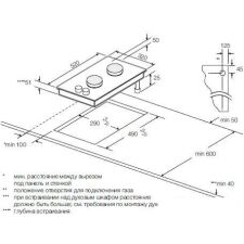 Варочная панель Graude GS 30.1 SM