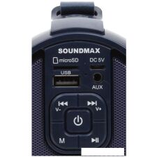 Беспроводная колонка Soundmax SM-PS5020B (темно-синий)