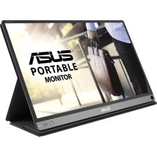 Монитор ASUS MB16AP