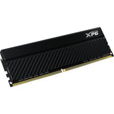 Оперативная память A-Data XPG GAMMIX D45 16ГБ DDR4 3200 МГц AX4U320016G16A-CBKD45