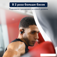 Наушники Anker SoundCore Sport X10 (черный)