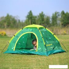 Треккинговая палатка KingCamp Dome Junior [KT3034]