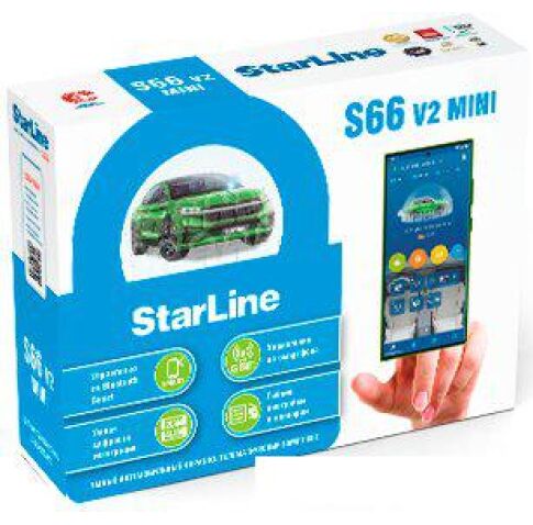 Автосигнализация StarLine S66BT V2 Mini