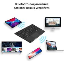 Клавиатура Doogee KRU1B (черный)