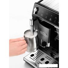 Эспрессо кофемашина DeLonghi Autentica ETAM 29.510.B