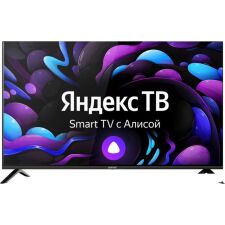 Телевизор CENTEK CT-8750 Smart