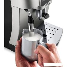 Кофемашина DeLonghi Magnifica Start ECAM 220.31.SB