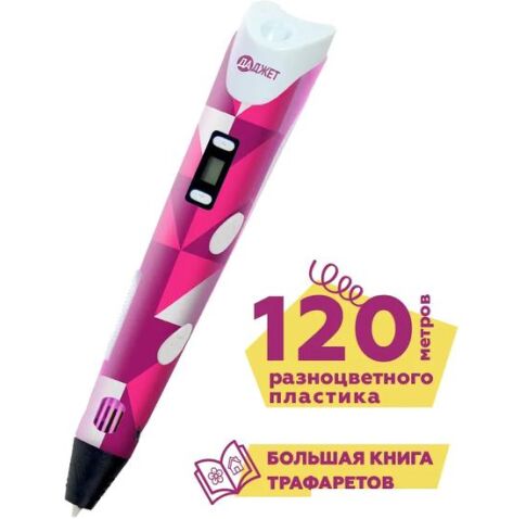 3D-ручка Даджет 3Dali Plus (красный)