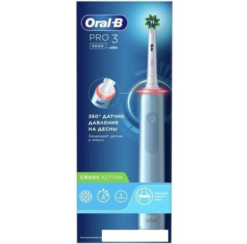 Электрическая зубная щетка Oral-B Pro 3 3000 Cross Action D505.513.3