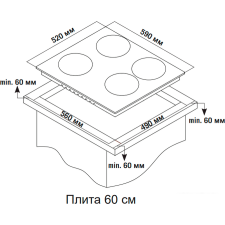 Варочная панель Simfer H60H40W516