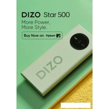 Кнопочный телефон Dizo Star 500 (черный)