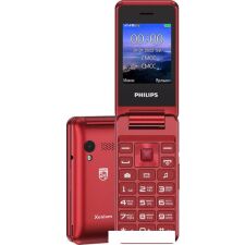 Кнопочный телефон Philips Xenium E2601 (красный)