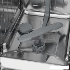 Встраиваемая посудомоечная машина BEKO BDIS15060