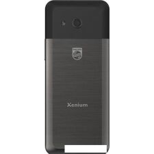 Мобильный телефон Philips Xenium E590 (черный)