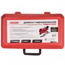 Подкатной домкрат Skyway S01802011 2т