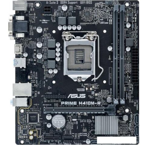 Материнская плата ASUS Prime H410M-R-SI