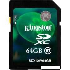 Карта памяти Kingston SDXC (Class 10) 64GB (SDX10V/64GB)