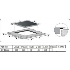 Варочная панель Evelux EV 3020