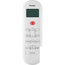 Сплит-система Haier Coral Expert -20С AS25PHP2HRA/1U25PHP1FRA