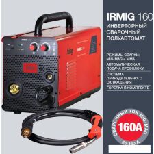 Сварочный инвертор Fubag IRMIG 160 (с горелкой FB 150 3 м)