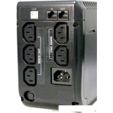 Источник бесперебойного питания Powercom Imperial IMP-525AP