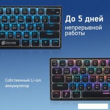 Клавиатура Oklick K763W (черный)