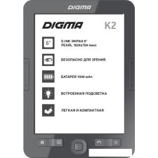 Электронная книга Digma K2