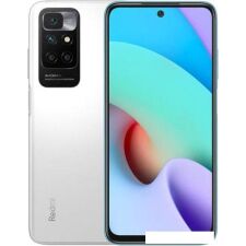 Смартфон Xiaomi Redmi 10 2022 6GB/128GB международная версия (белая галька)