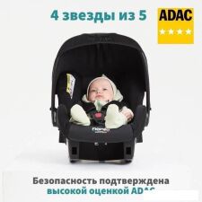 Детское автокресло Nania BeOne Universal Access (серый)