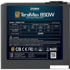 Блок питания Zalman TeraMax 850W ZM850-TMX