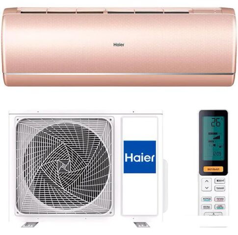 Сплит-система Haier Jade Super Match AS50S2SJ1FA-G/1U50JECFRA