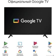 Телевизор Vesta V55MU8500