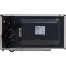 Микроволновая печь Oasis (Making Oasis Everywhere) MW-80EW