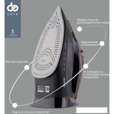 Утюг Domfy DSC-EI605