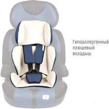 Детское автокресло Smart Travel Forward KRES2065 (синий)