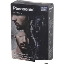 Машинка для стрижки Panasonic ER-GB42-K520