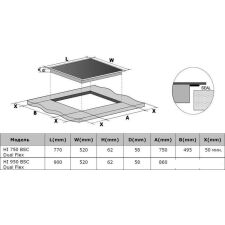 Варочная панель Weissgauff HI 750 BSC Dual Flex